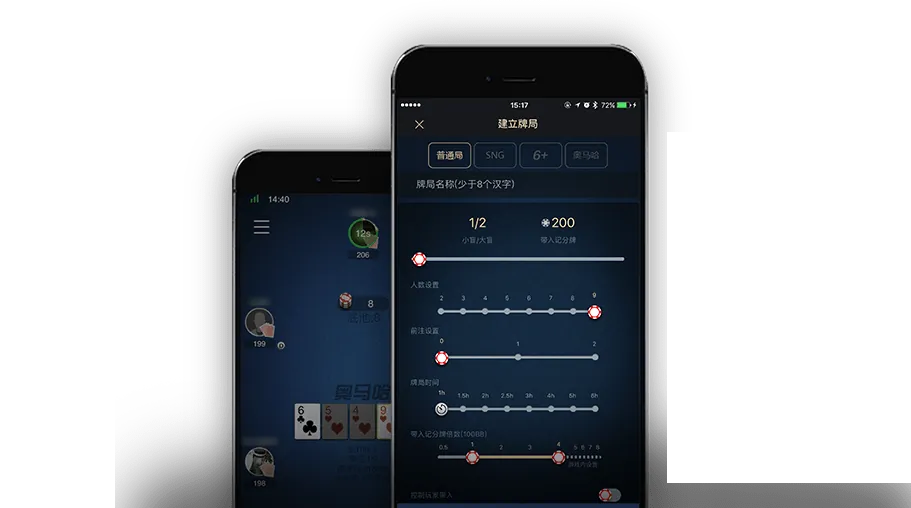 德州德扑圈俱乐部